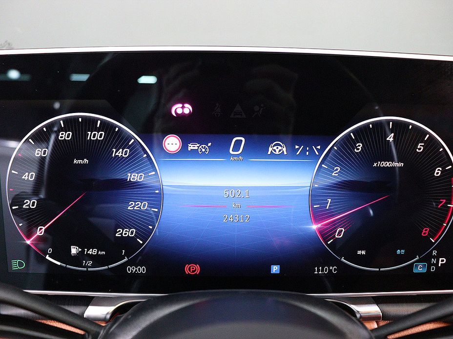 Mercedes-Benz S-Class 2023