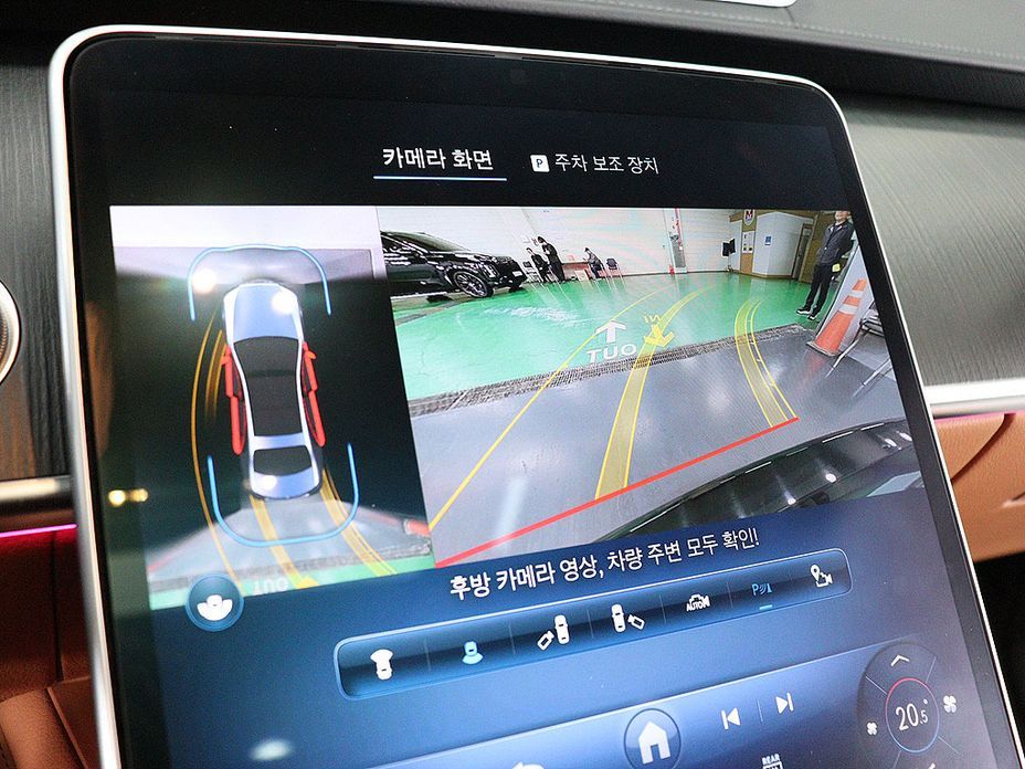 Mercedes-Benz S-Class 2023