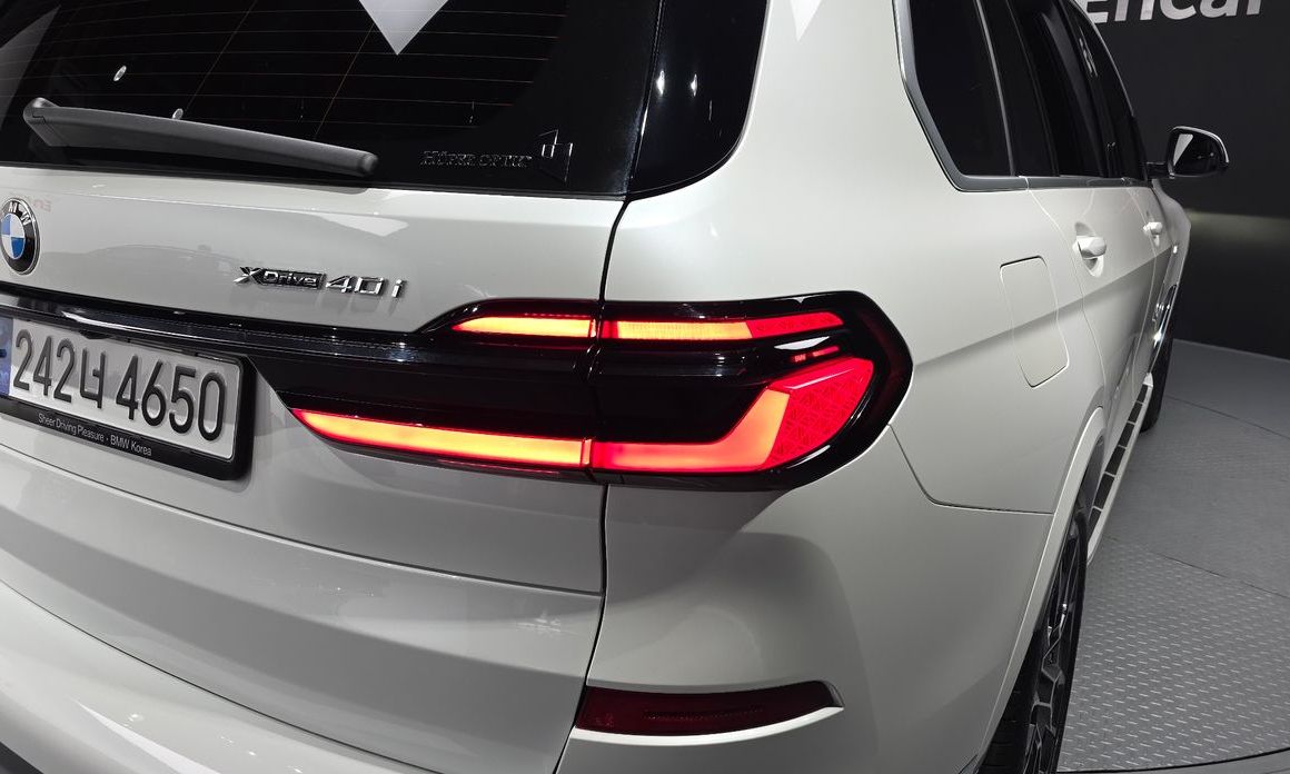 BMW X7 2024