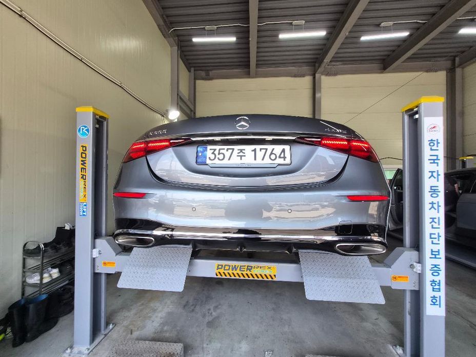 Mercedes-Benz S-Class 2023