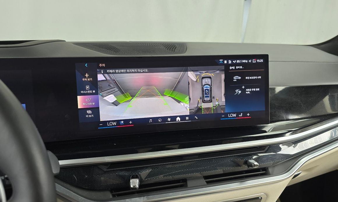 BMW X7 2024