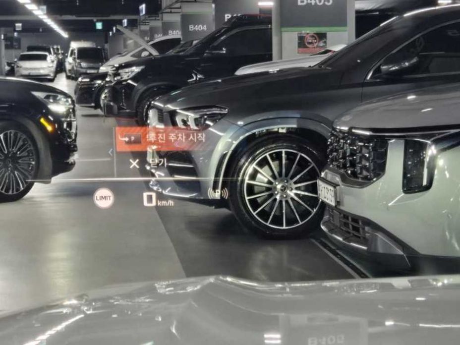 BMW X7 2024