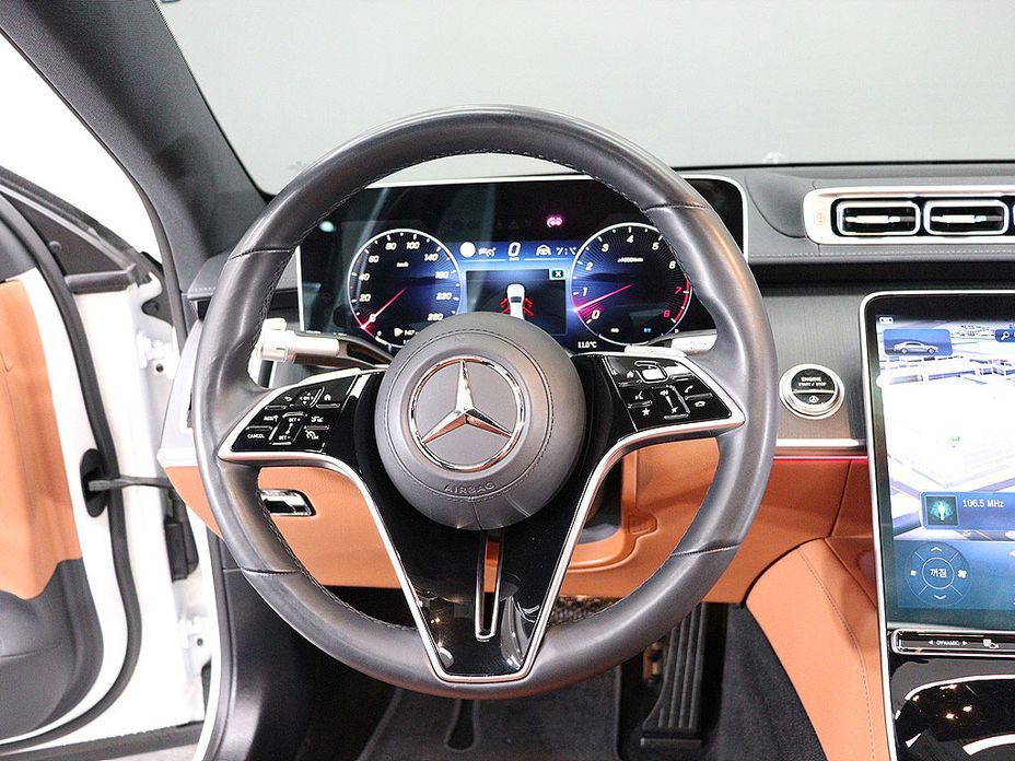 Mercedes-Benz S-Class 2023