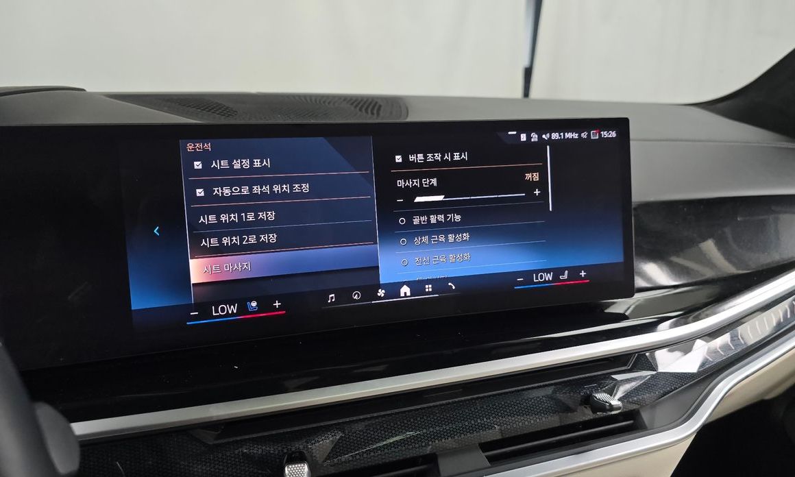 BMW X7 2024
