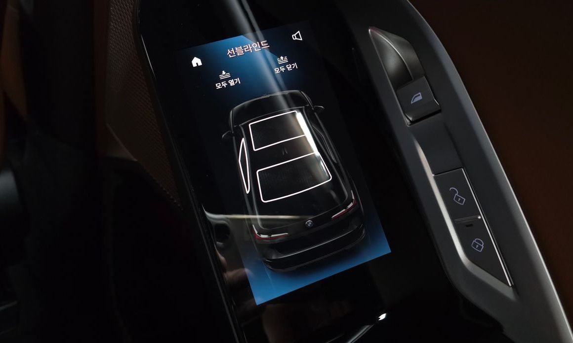 BMW 7-Series 2025
