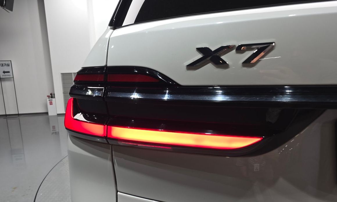 BMW X7 2024