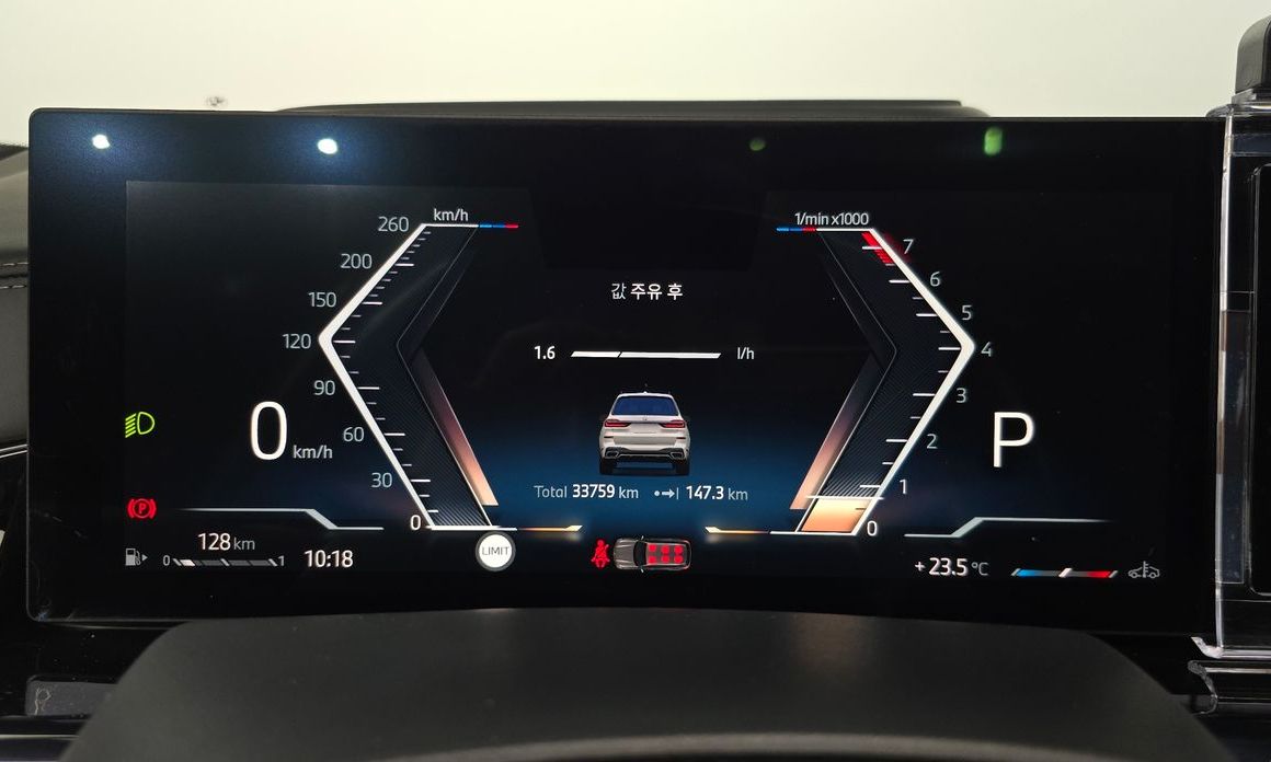 BMW X7 2024