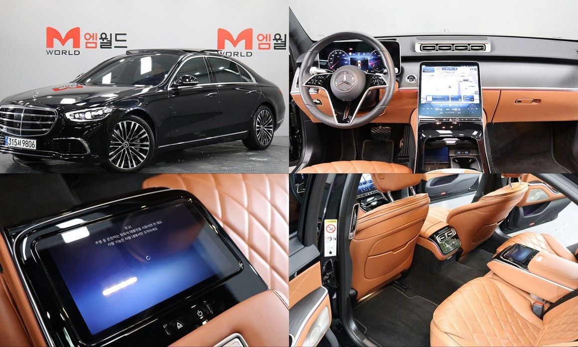 Mercedes-Benz S-Class 2023