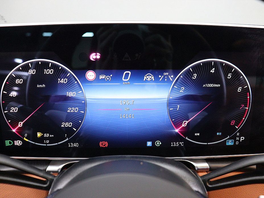 Mercedes-Benz S-Class 2023