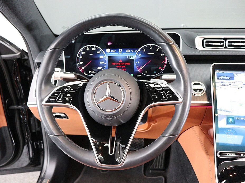Mercedes-Benz S-Class 2023