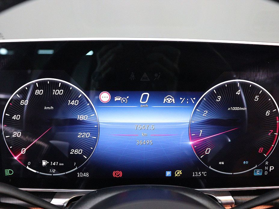 Mercedes-Benz S-Class 2023