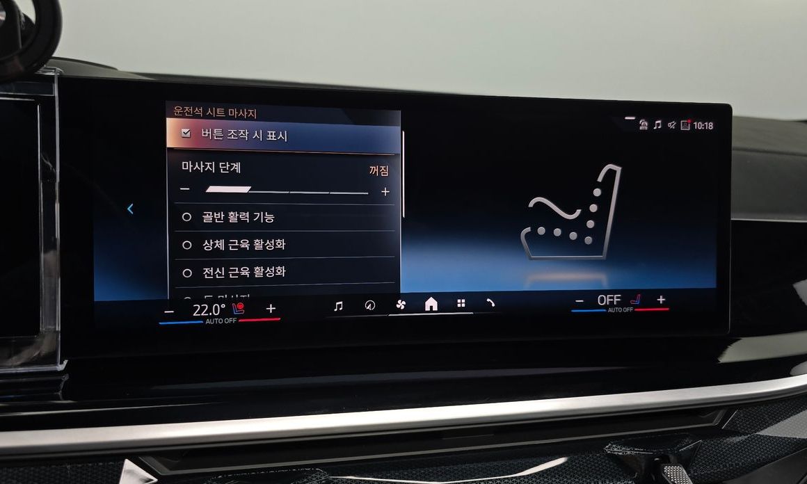 BMW X7 2024