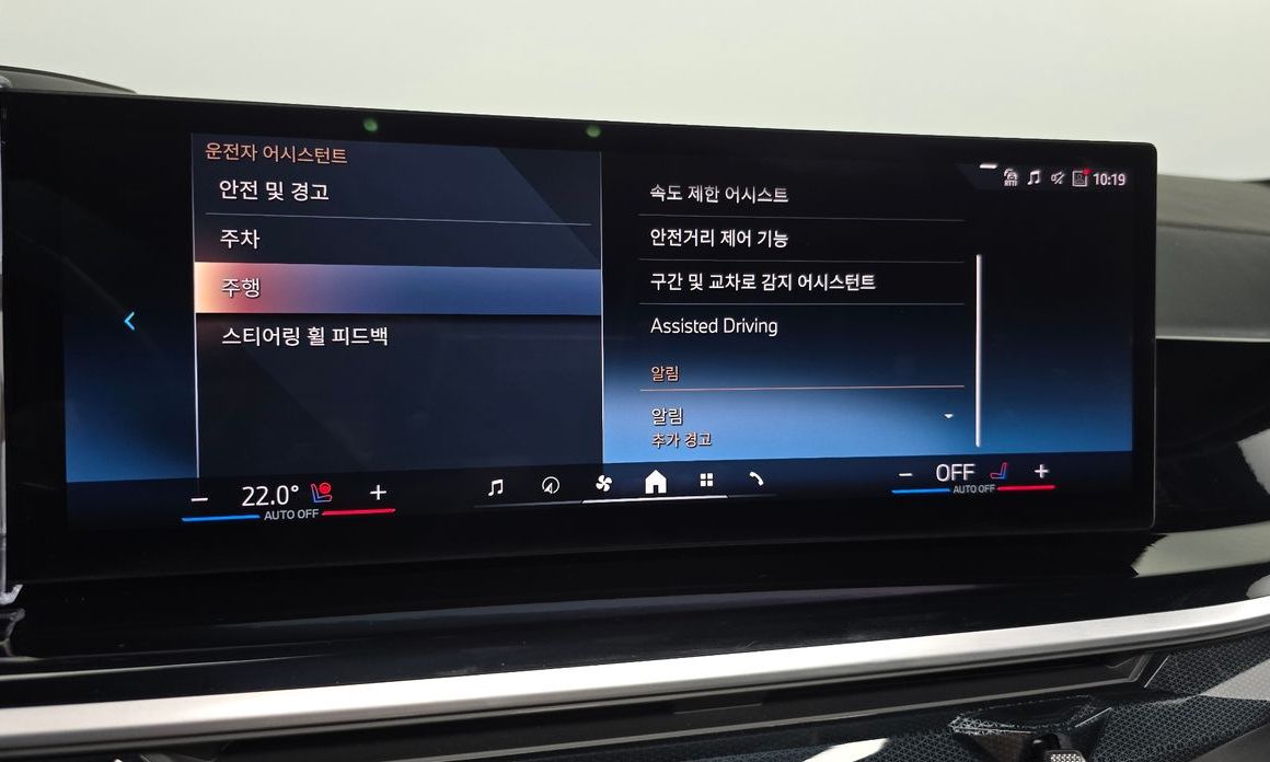 BMW X7 2024