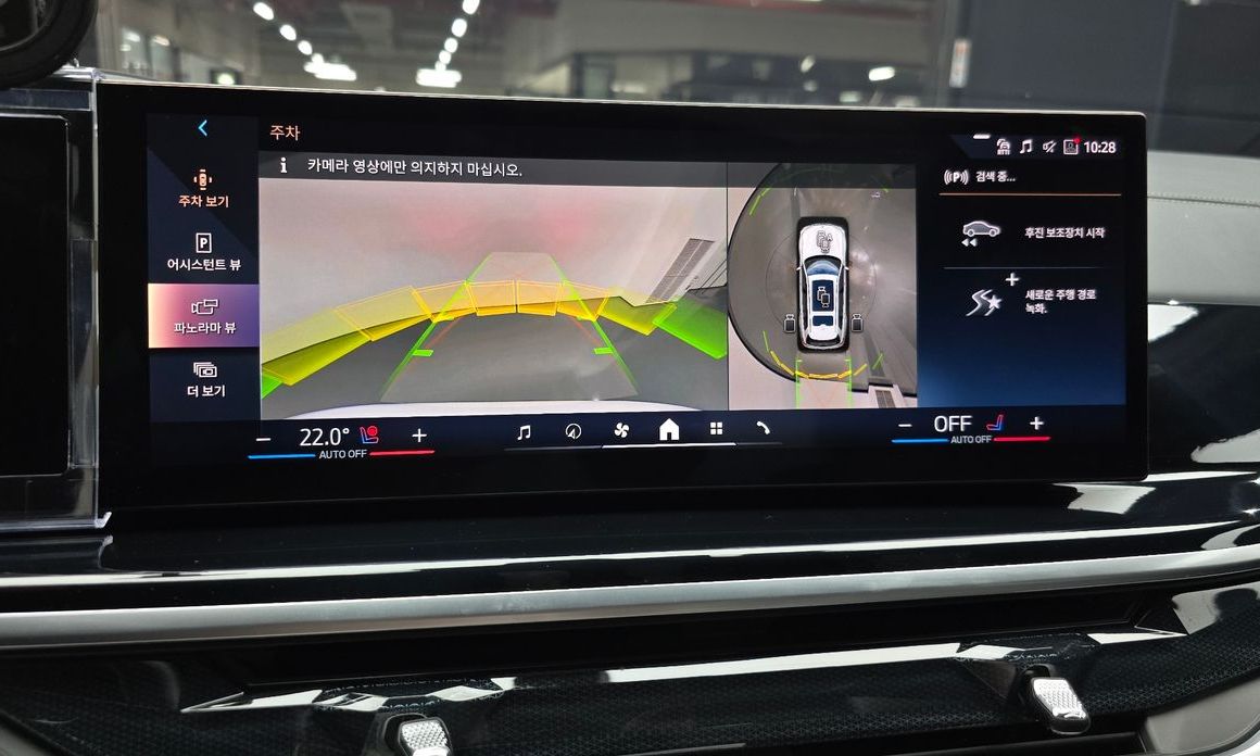 BMW X7 2024