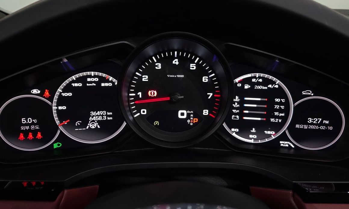 Porsche Cayenne 2023