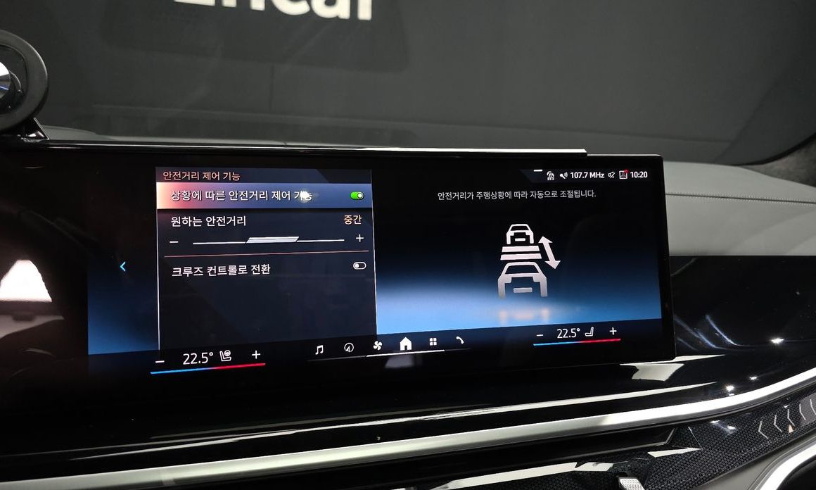BMW X7 2024