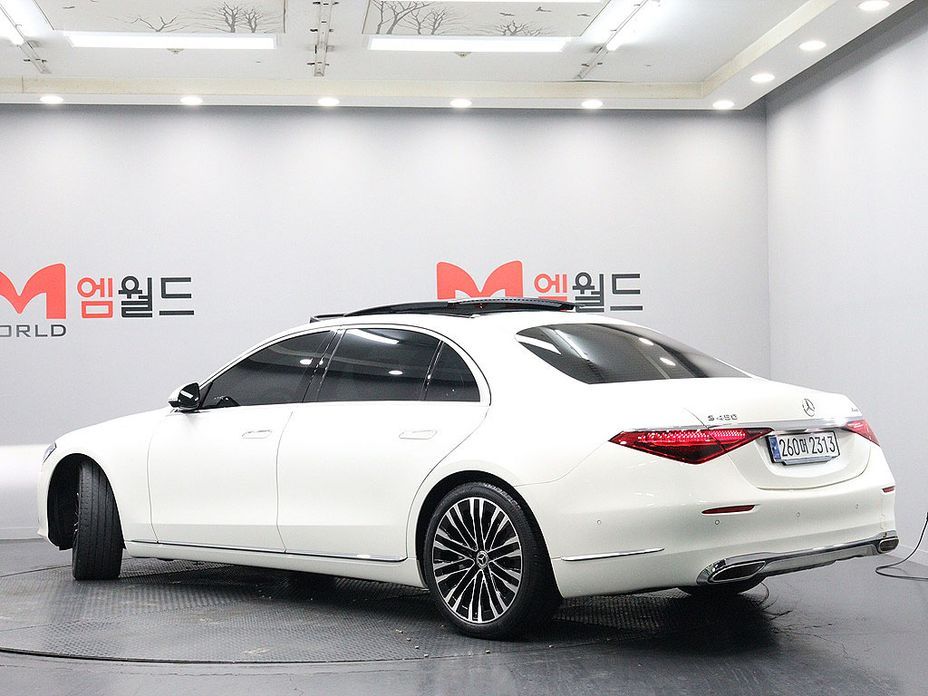 Mercedes-Benz S-Class 2023