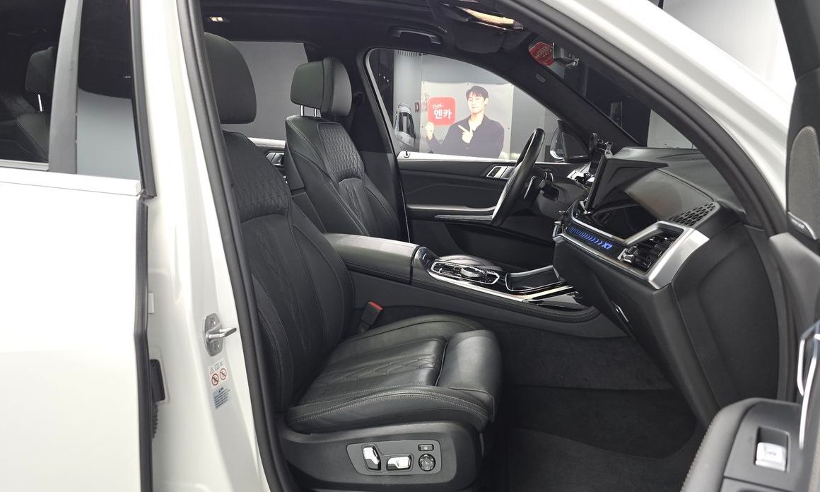 BMW X7 2024