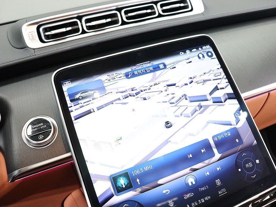 Mercedes-Benz S-Class 2023