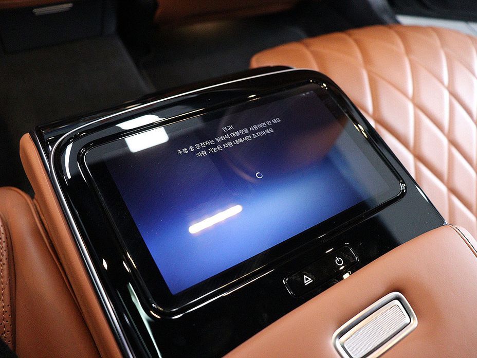 Mercedes-Benz S-Class 2023