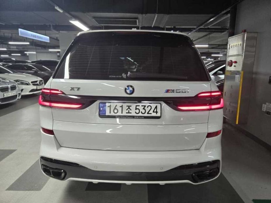 BMW X7 2024