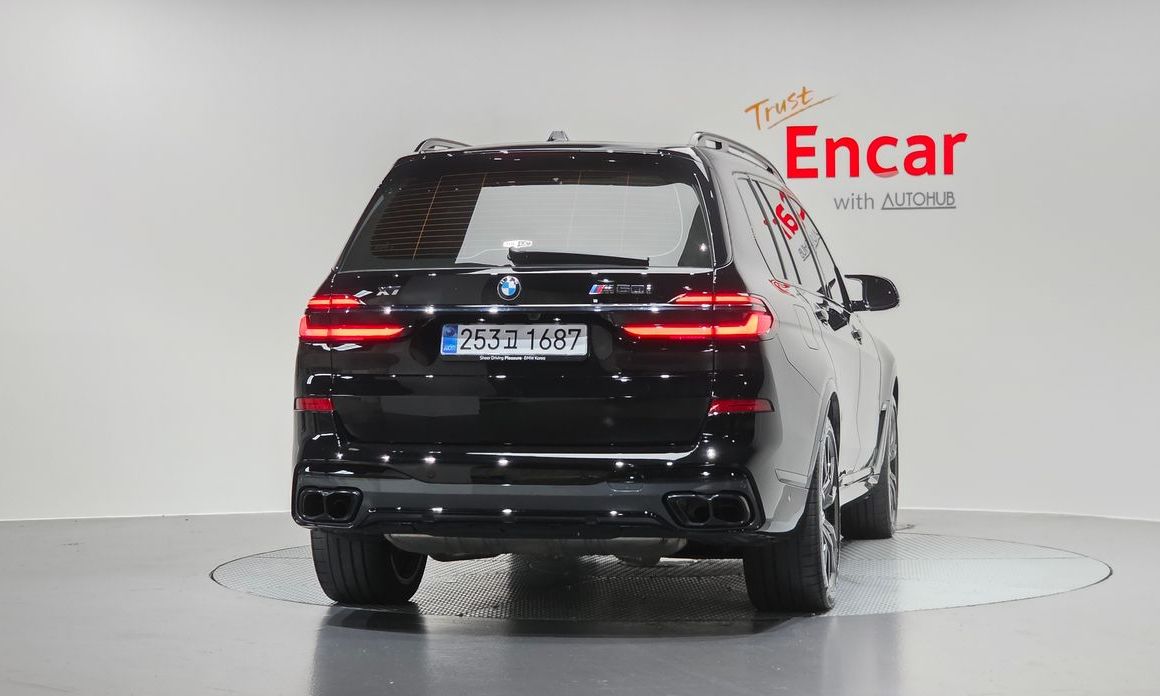 BMW X7 2025