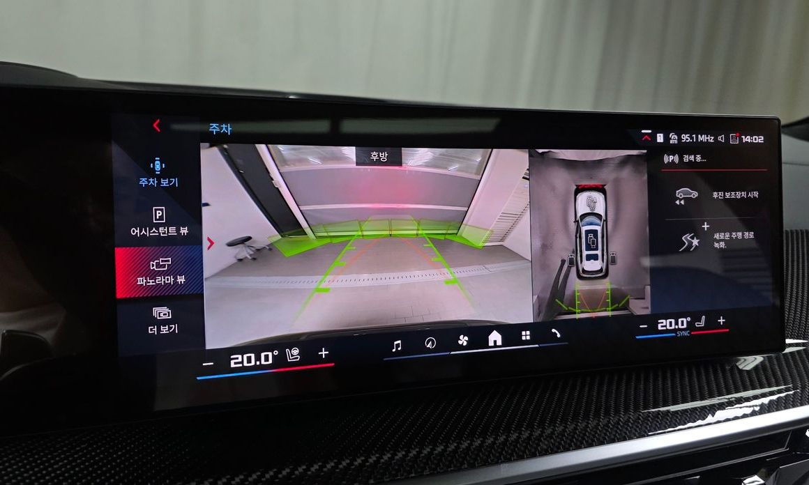 BMW X7 2025