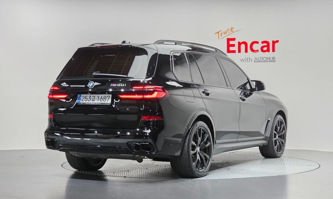 BMW X7 2025