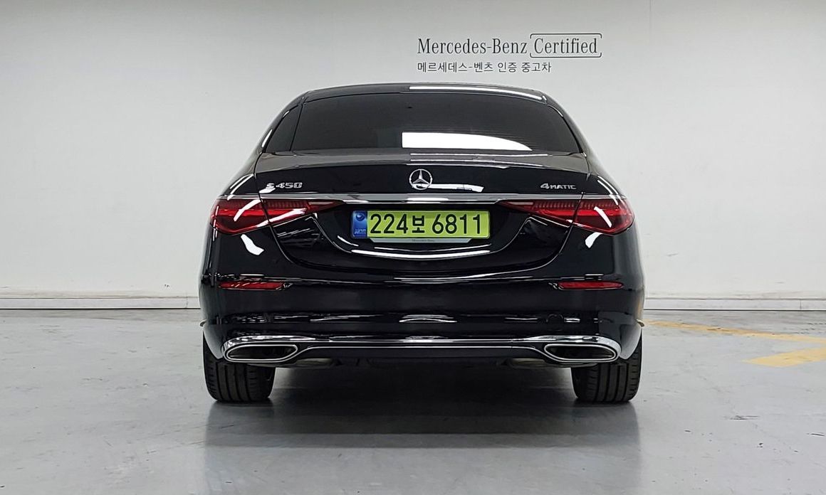 Mercedes-Benz S-Class 2026