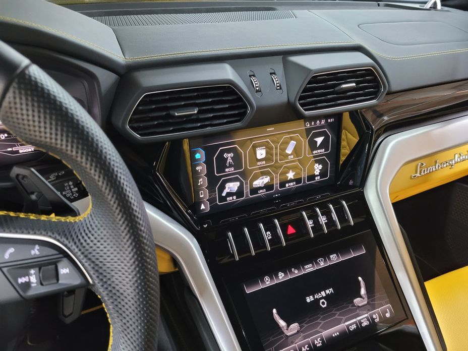 Lamborghini Urus 2022