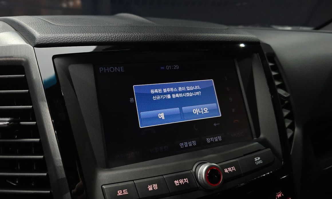 KG_Mobility_Ssangyong TIBOLI 2019