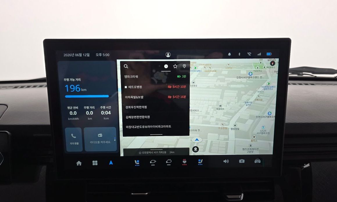 Geely SE-A2 Van 2023