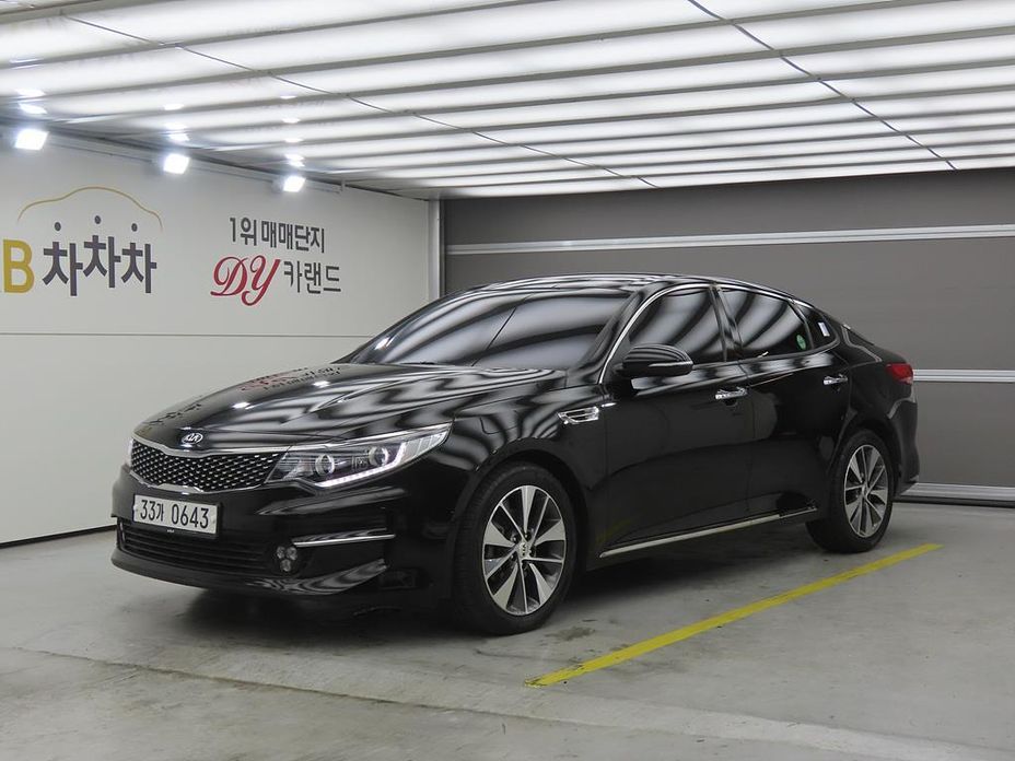 Kia K5 2016