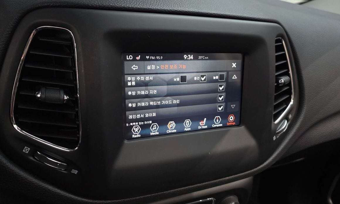 Jeep Compass 2018