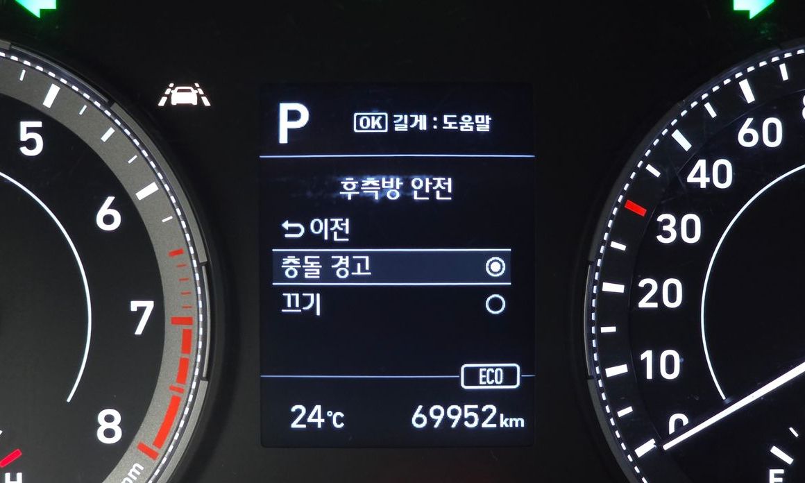 Hyundai Venue 2020
