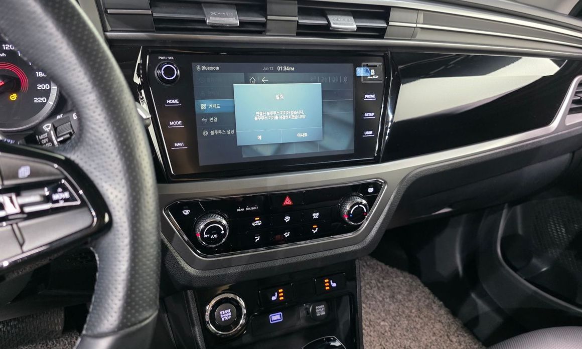KG_Mobility_Ssangyong KORANDO 2020