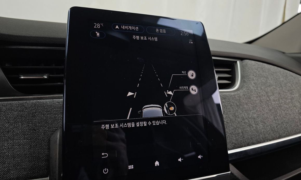 Renault-KoreaSamsung Zoe 2021