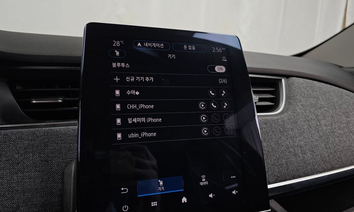 Renault-KoreaSamsung Zoe 2021
