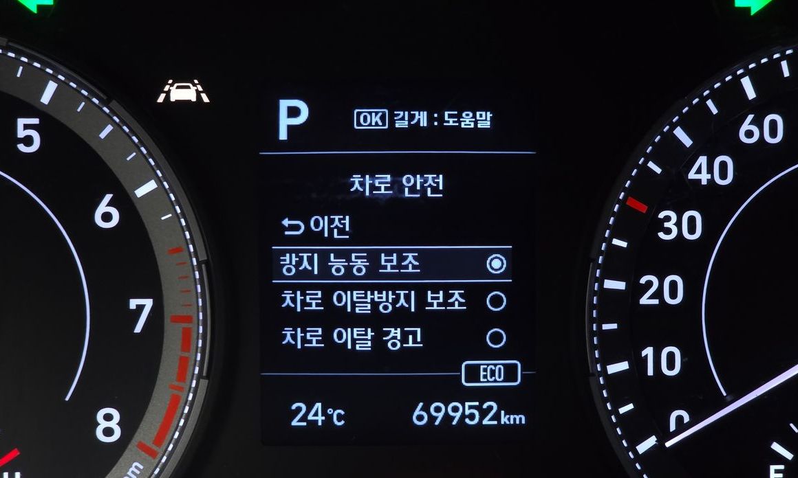 Hyundai Venue 2020