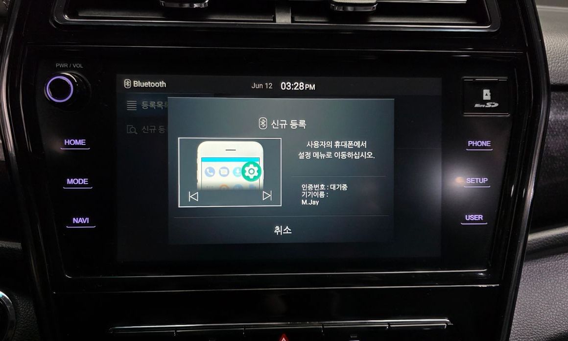 KG_Mobility_Ssangyong TIBOLI 2022