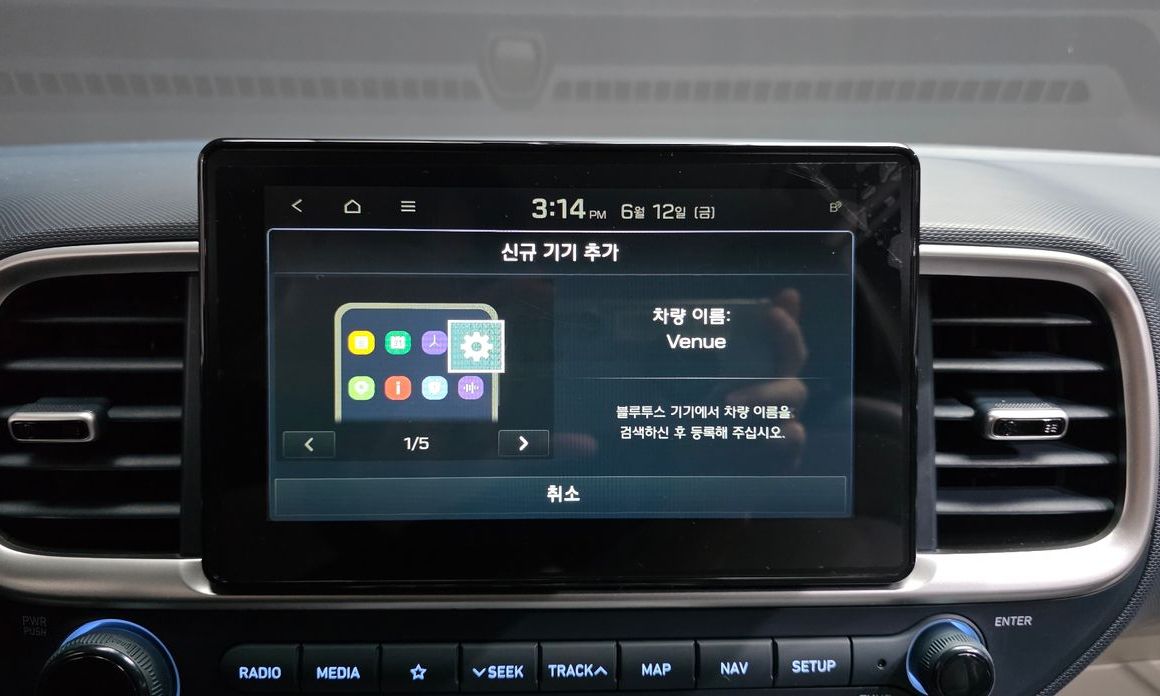 Hyundai Venue 2020