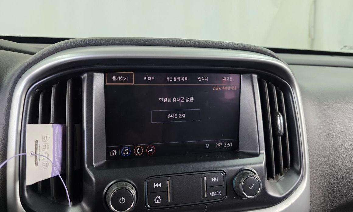 ChevroletGMDaewoo Colorado 2020