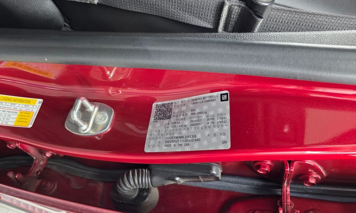 ChevroletGMDaewoo Colorado 2020