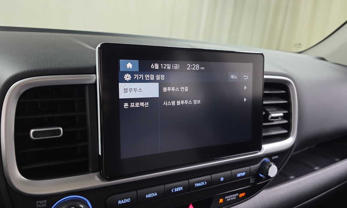 Hyundai Venue 2026