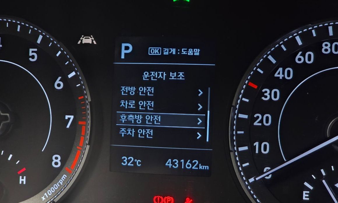 Hyundai Venue 2020