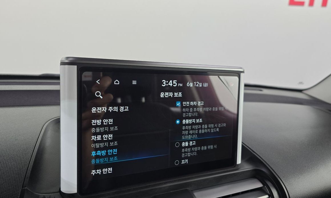 Hyundai Casper 2024