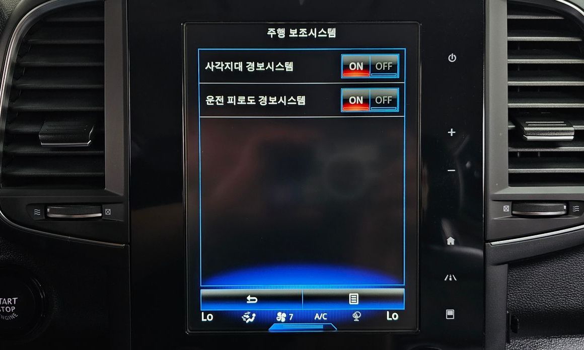 Renault-KoreaSamsung QM6 2020