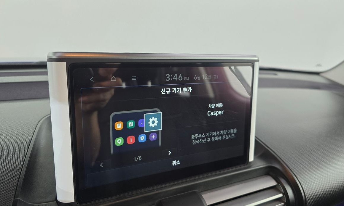 Hyundai Casper 2024