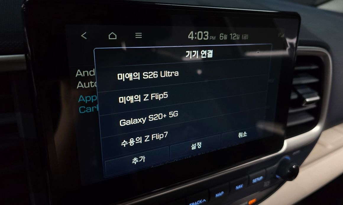 Hyundai Venue 2020