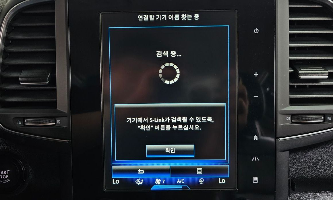 Renault-KoreaSamsung QM6 2020